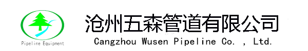 大連巨華機械設備有限公司